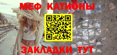 mdma Кулебаки