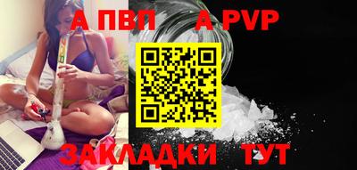 марки lsd Кумертау