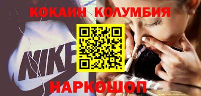 ешки Кунгур