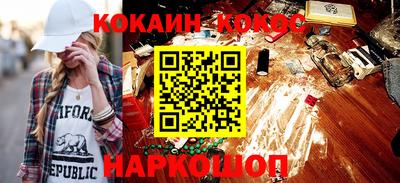 метадон Ликино-Дулёво