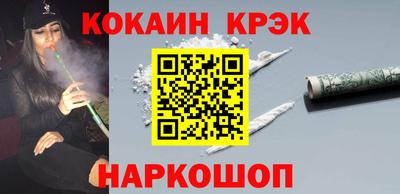 ешки Кунгур