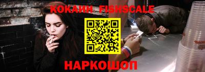 ешки Кунгур