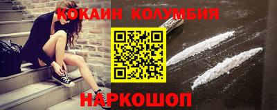 mdma Кулебаки