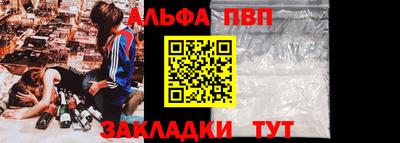 ешки Кунгур