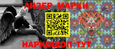 ешки Кунгур