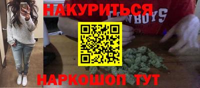 марки lsd Кумертау