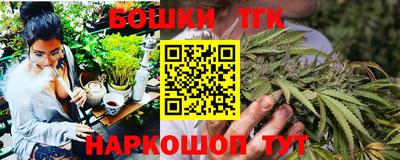 метадон Ликино-Дулёво