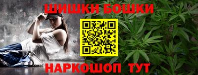 героин Лесосибирск