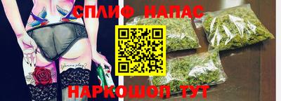 ешки Кунгур