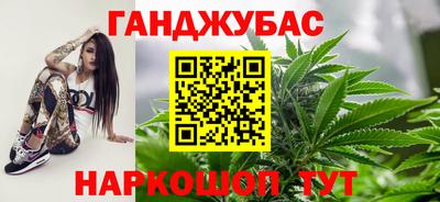 ешки Кунгур