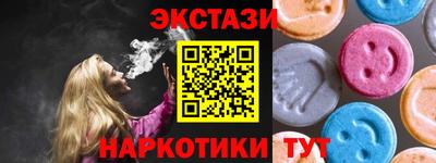 марки lsd Кумертау