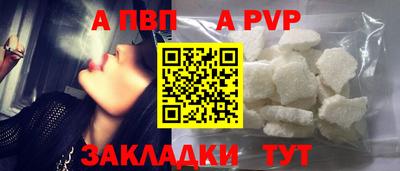 героин Лесосибирск