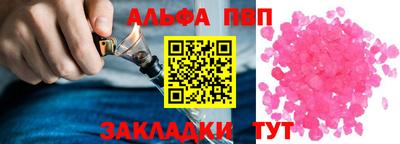 марки lsd Кумертау