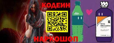 ешки Кунгур
