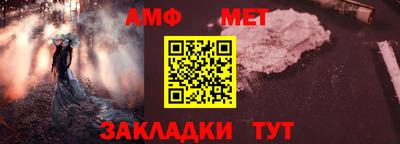 ешки Кунгур
