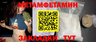 марки lsd Кумертау