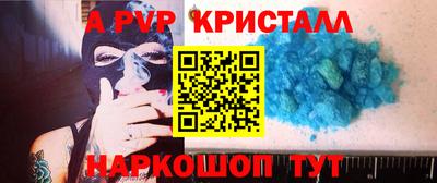 марки lsd Кумертау