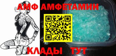 марки lsd Кумертау