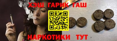 ешки Кунгур