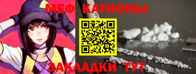 ешки Кунгур
