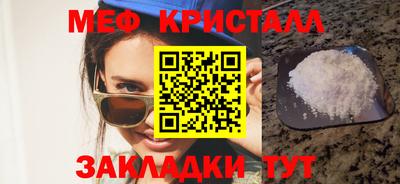 марки lsd Кумертау