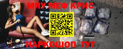 mdma Кулебаки