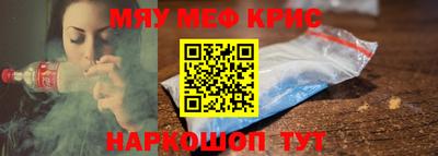 марки lsd Кумертау